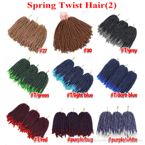 Spring Twist Curly 8 inch Crochet Braids Synthetic Kinky Curly crochet Hair Extensions Ombre Jumbo Braiding Hair Crochet Braids